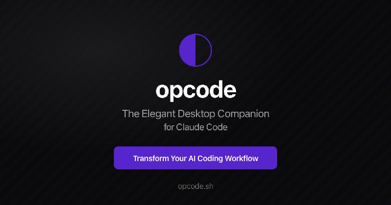 opcode - The Elegant Desktop Companion for Claude Code