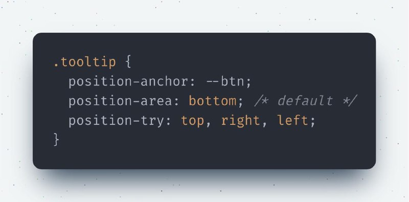 又学到了，CSS 锚点定位 API
