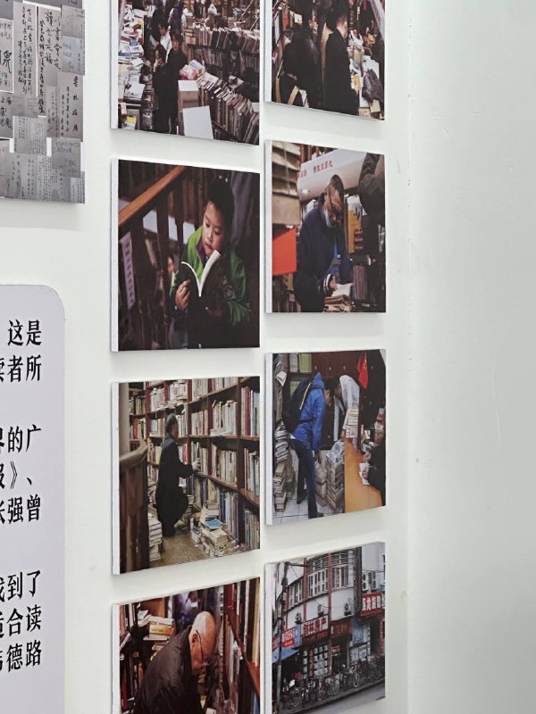 这大学路附近有好几个有意思的店这大学路附近有好几个有意思的店