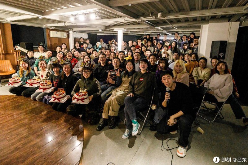 单立人五周年