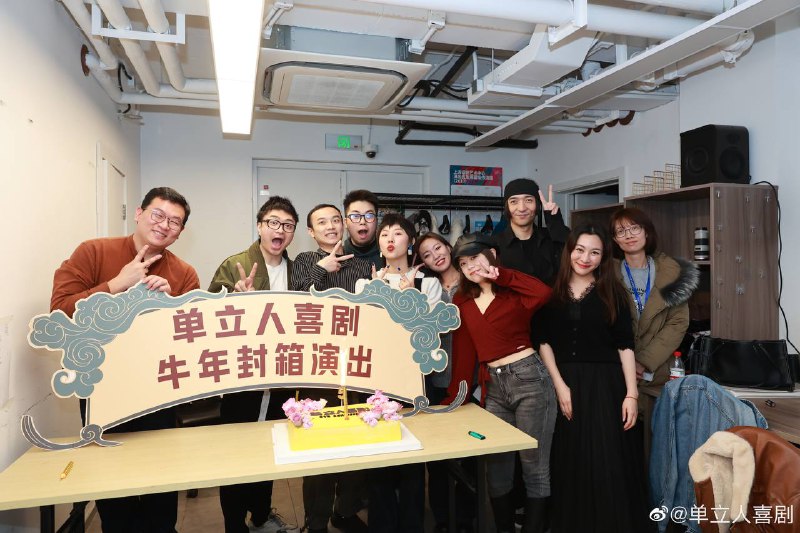 上海场上海场